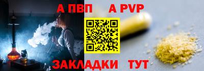 ПСИЛОЦИБИНОВЫЕ ГРИБЫ Азнакаево