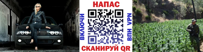 Марихуана THC 21%  МЕГА ONION  Анапа 